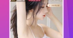 《嫦娥直播》怎么开直播