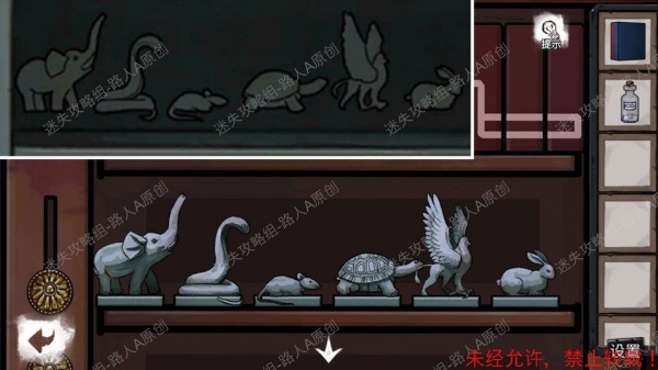 《密室逃脱9无人医院》完整版图文攻略