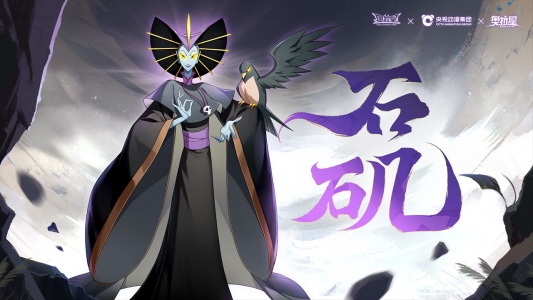 奥拉星手游哔哩哔哩版