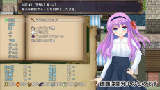 《迷宫物语》狮鹫任务在哪接