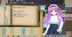 《迷宫物语》狮鹫任务在哪接