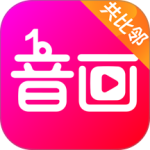 音画视频制作app