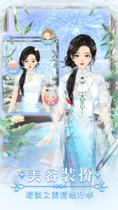 美美小店九游版