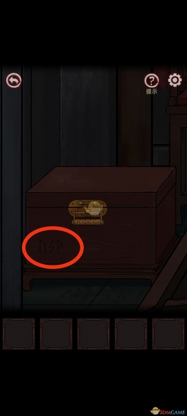 《宅怨》全章节攻略全部图解