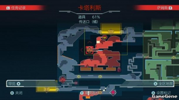 《密特罗德生存恐惧》通关攻略全流程一览