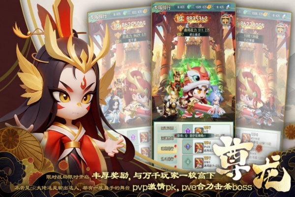 尊龙九游版
