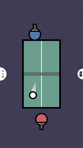 双人竞技场手机版