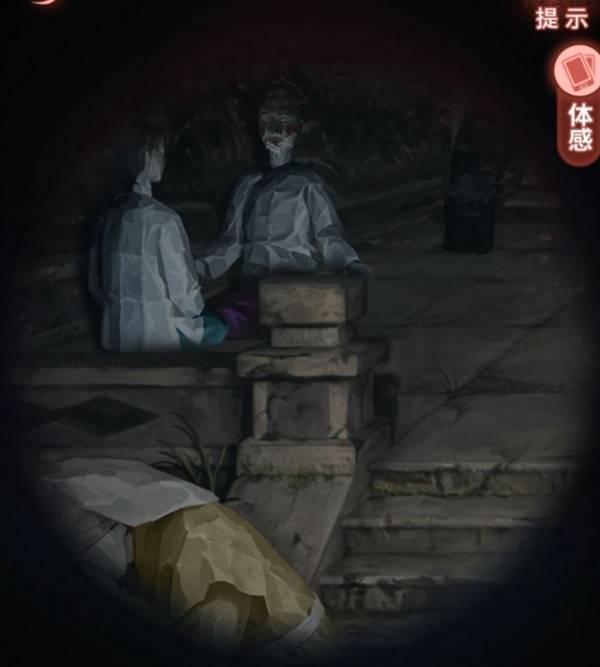 《纸嫁衣9罗浮梦》全章节图文流程攻略