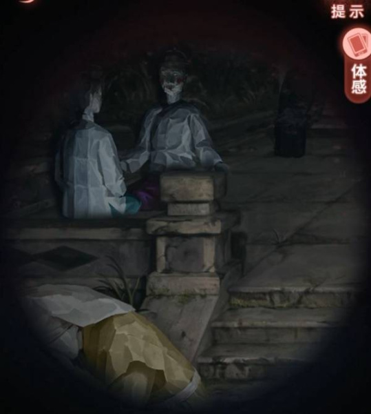 《纸嫁衣9罗浮梦》全章节图文流程攻略