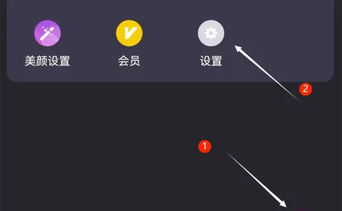趣约交友