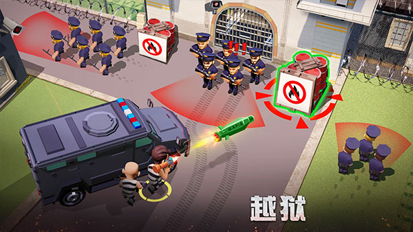 放置帮派大亨