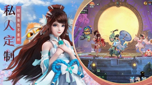 神雕侠侣2硬核服