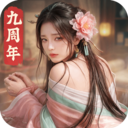 极品芝麻官小米版