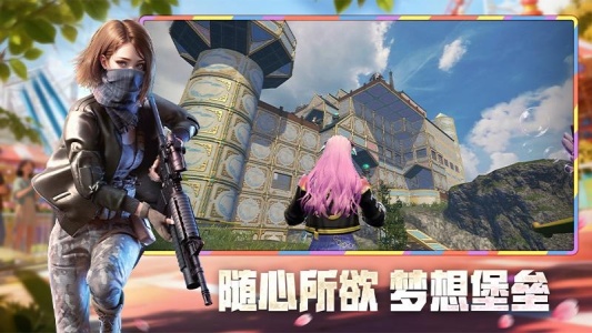 王牌战争最新版