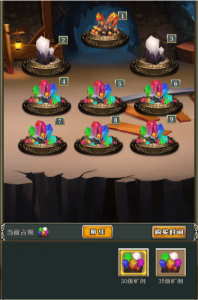 再见江湖官方最新版