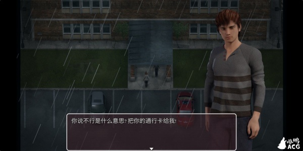 传播欲望Lust Epimedium