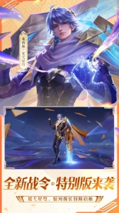 王者荣耀西施的假期模拟器3b