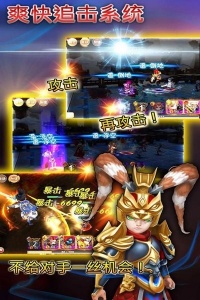 天书奇谈幻夜版