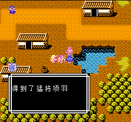 《吞食天地2》天怒神罚R11S攻略大全