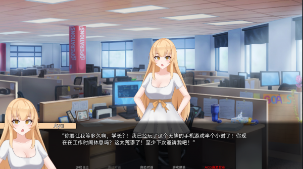 一个不要忘记的承诺（附全cg存档）