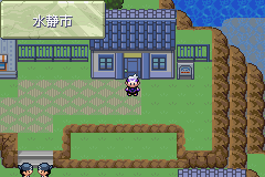 《口袋妖怪漆黑的魅影》5.0图文攻略