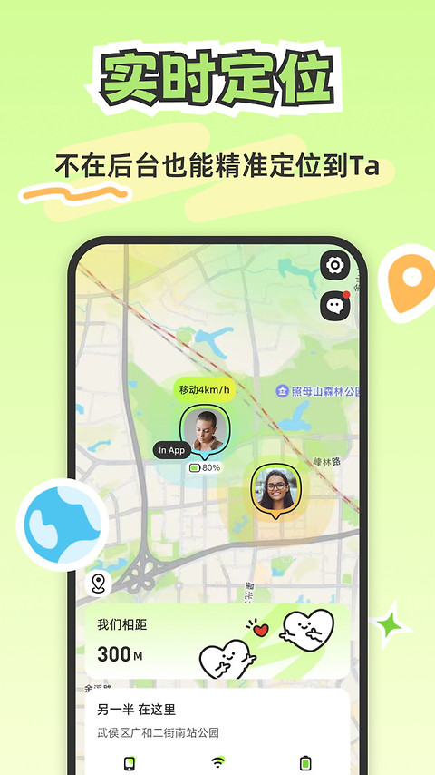LOOKUS