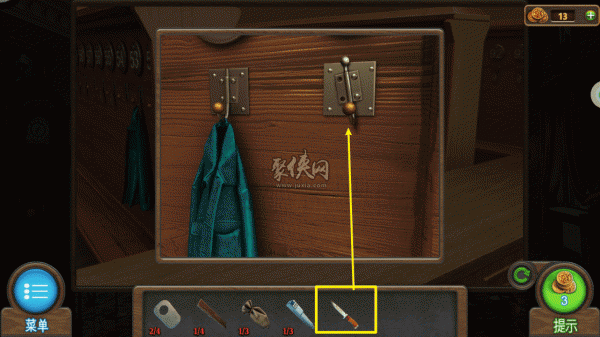 《密室逃脱7环游世界》全章节通关攻略