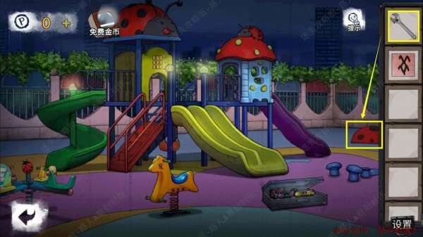 《密室逃脱9无人医院》完整版图文攻略