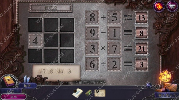 《密室逃脱19离奇失踪》完整版图文攻略