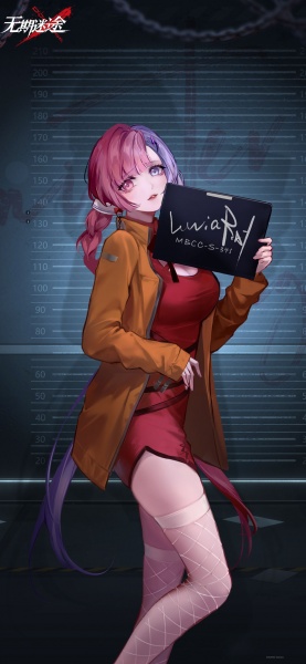 《无期迷途》角色立绘超清壁纸