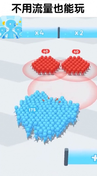 勇者一起冲九游版