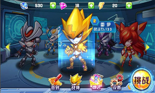 赛尔号之战神无双2