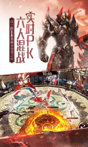 我守护的一切变态版