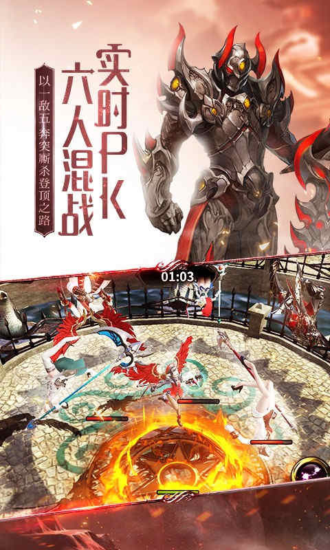 我守护的一切变态版