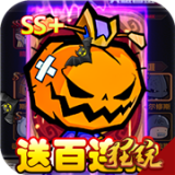 联盟契约(璀璨品质秘宝)