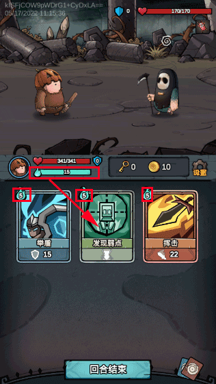 代号肉鸽官方版