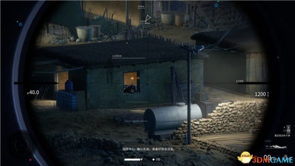 《狙击手幽灵战士契约2》全关卡通关攻略