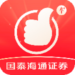 国泰君安君弘手机版