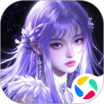 上古情歌华为版
