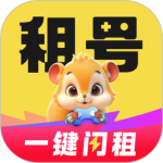 租号营地登号器app