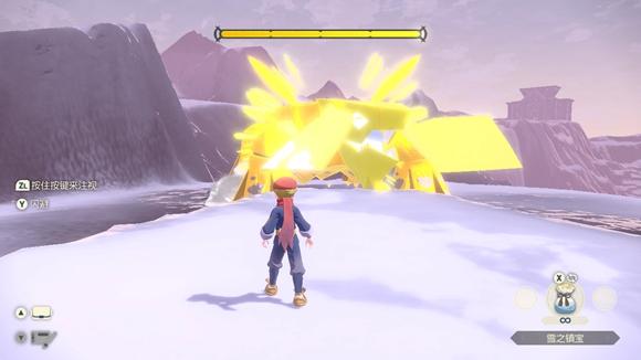 《宝可梦传说》阿尔宙斯通关全流程图文攻略