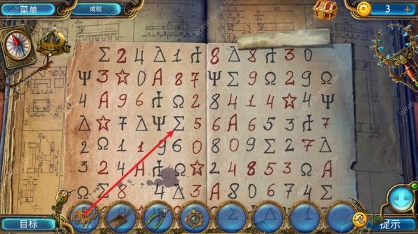 《密室逃脱21遗落梦境》全章节图文攻略