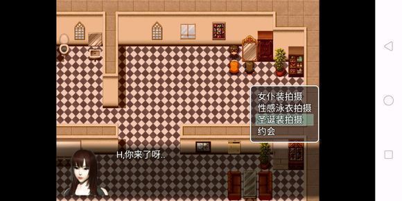 爱巢完结版（附考试答案）