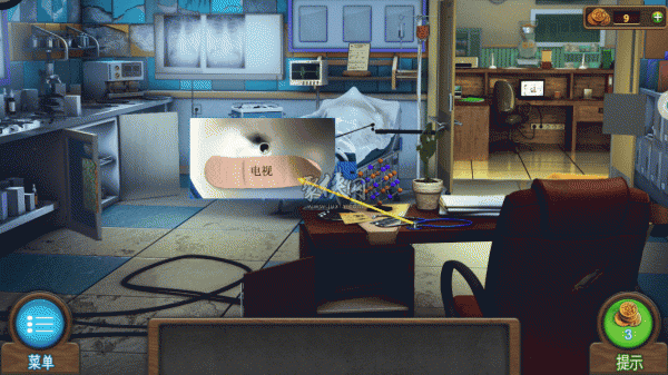 《密室逃脱7环游世界》全章节通关攻略