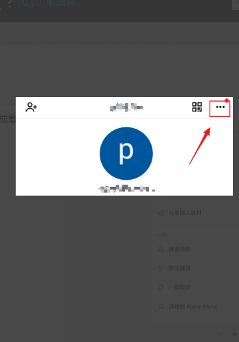 抖音国际版pro版