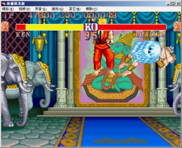 街霸屠龙(金手指)