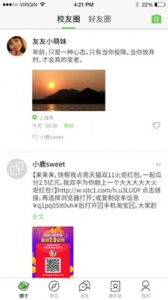 友友(做任务赚钱)