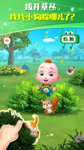 JoJo成长日记游戏