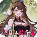 乱入英雄手游官方版
