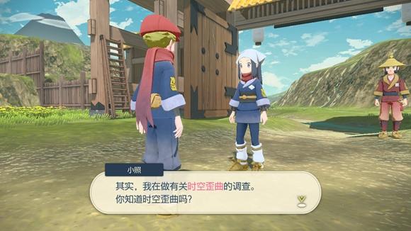 《宝可梦传说》阿尔宙斯通关全流程图文攻略